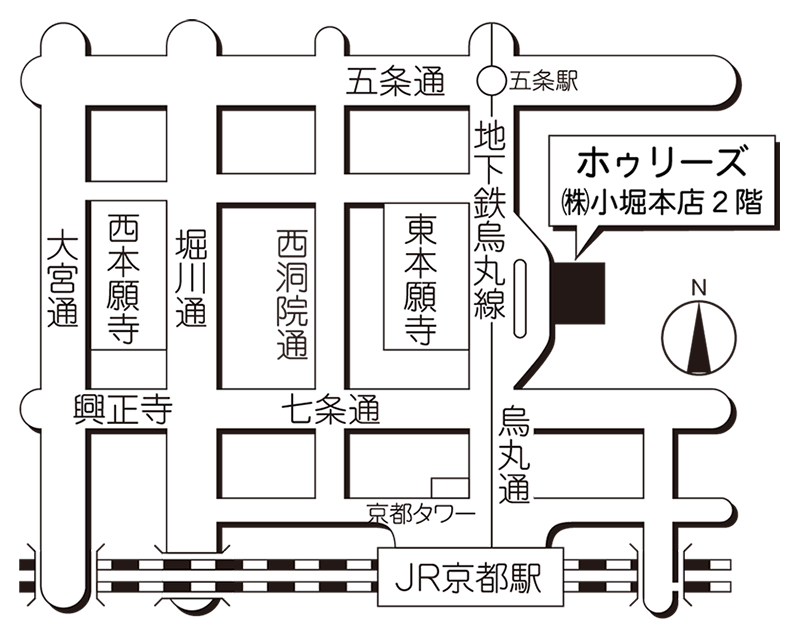 アクセスマップ